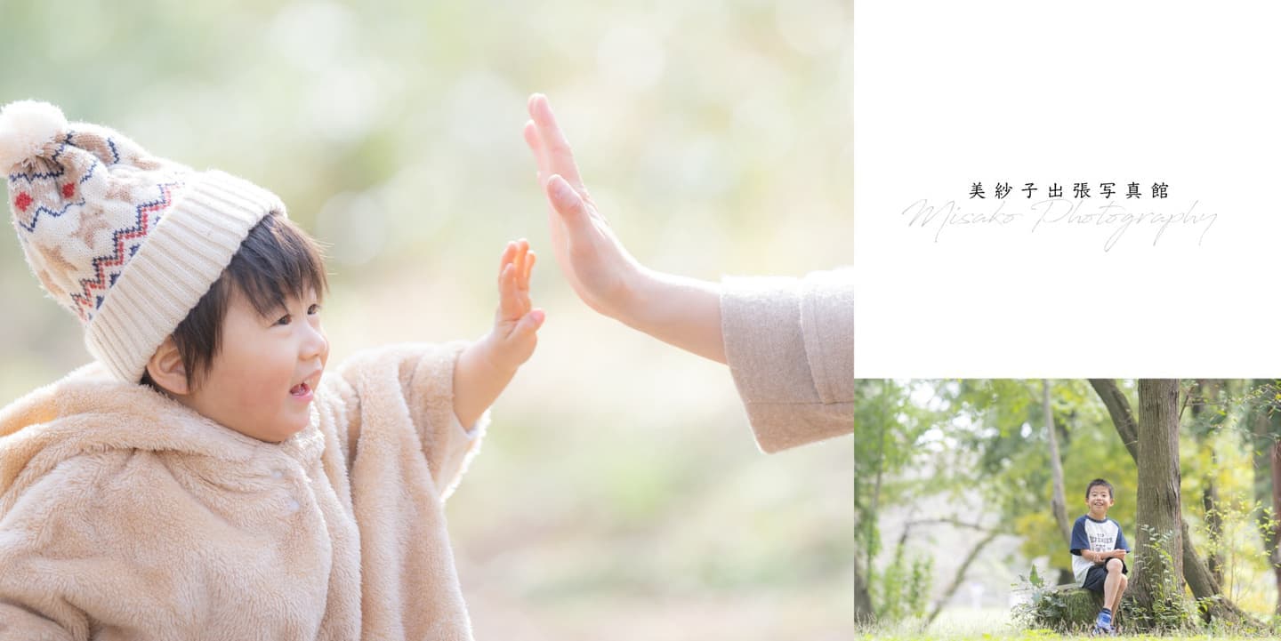入学　出張撮影　家族写真
